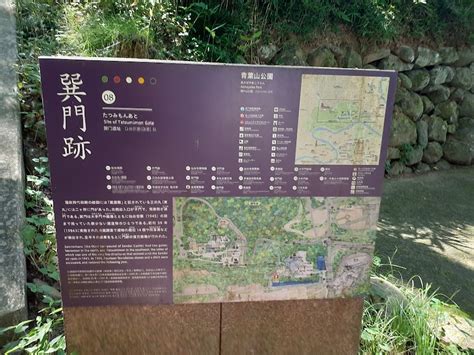 巽門|仙台城登城路をのぼろう！青葉山の自然を楽しむコース 